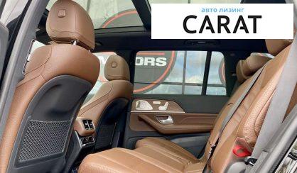 Mercedes-Benz GLS-Class 2024 Mercedes-Benz GLS-Class 2024