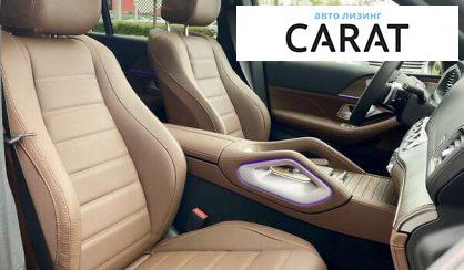 Mercedes-Benz GLS-Class 2024 Mercedes-Benz GLS-Class 2024