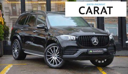 Mercedes-Benz GLS-Class 2021 Mercedes-Benz GLS-Class 2021