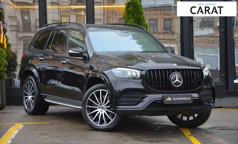 Mercedes-Benz GLS-Class 2021 Mercedes-Benz GLS-Class 2021