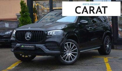 Mercedes-Benz GLS-Class 2021 Mercedes-Benz GLS-Class 2021