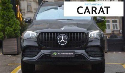 Mercedes-Benz GLS-Class 2021 Mercedes-Benz GLS-Class 2021