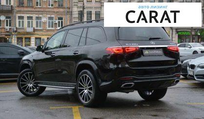 Mercedes-Benz GLS-Class 2021 Mercedes-Benz GLS-Class 2021