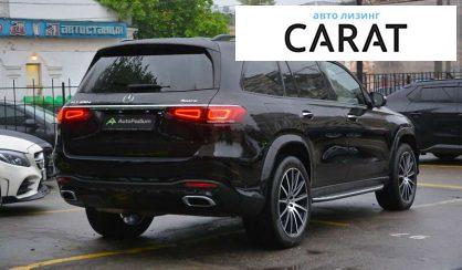 Mercedes-Benz GLS-Class 2021 Mercedes-Benz GLS-Class 2021