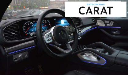 Mercedes-Benz GLS-Class 2021 Mercedes-Benz GLS-Class 2021