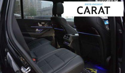 Mercedes-Benz GLS-Class 2021 Mercedes-Benz GLS-Class 2021