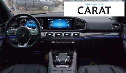 Mercedes-Benz GLS-Class 2021 Mercedes-Benz GLS-Class 2021