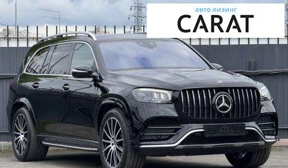 Mercedes-Benz GLS-Class 2019 Mercedes-Benz GLS-Class 2019