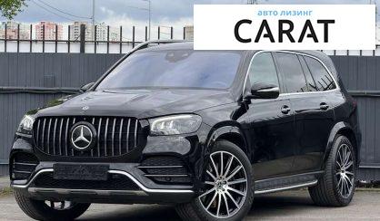 Mercedes-Benz GLS-Class 2019 Mercedes-Benz GLS-Class 2019