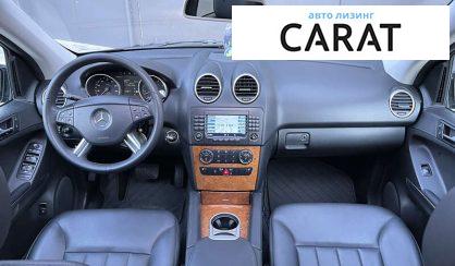 Mercedes-Benz M-Class 2008 Mercedes-Benz M-Class 2008