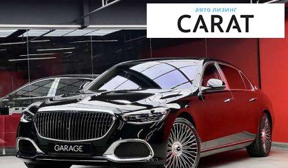 Mercedes-Benz Maybach 2021 Mercedes-Benz Maybach 2021