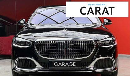 Mercedes-Benz Maybach 2021 Mercedes-Benz Maybach 2021
