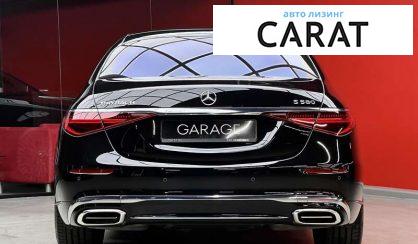 Mercedes-Benz Maybach 2021 Mercedes-Benz Maybach 2021
