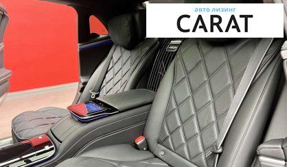 Mercedes-Benz Maybach 2021 Mercedes-Benz Maybach 2021