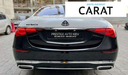 Mercedes-Benz Maybach 2022 Mercedes-Benz Maybach 2022