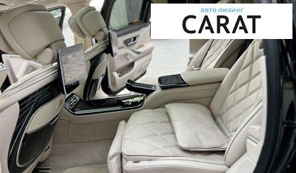 Mercedes-Benz Maybach 2022 Mercedes-Benz Maybach 2022