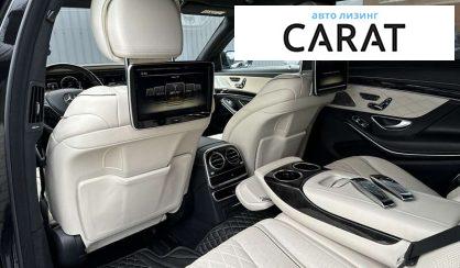 Mercedes-Benz S-Class 2013