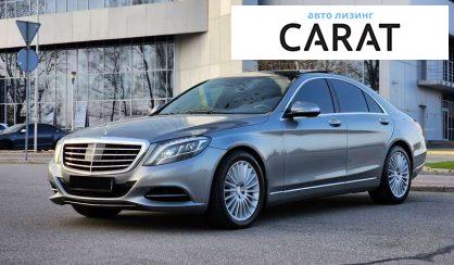 Mercedes-Benz S-Class 2014