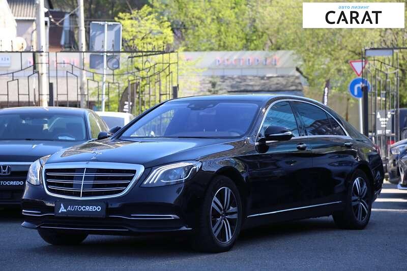 Mercedes-Benz S-Class 2018 Mercedes-Benz S-Class 2018