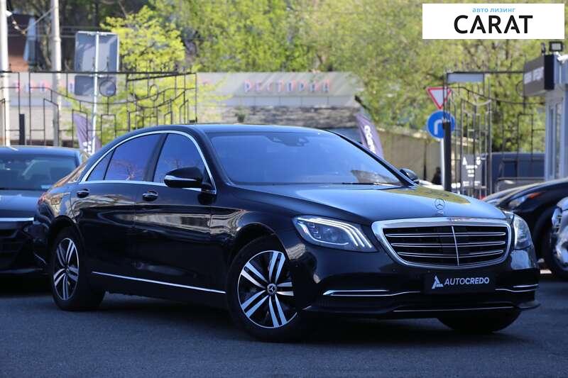Mercedes-Benz S-Class 2018 Mercedes-Benz S-Class 2018