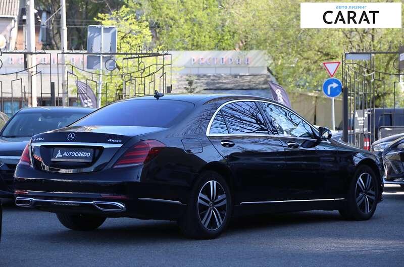 Mercedes-Benz S-Class 2018 Mercedes-Benz S-Class 2018