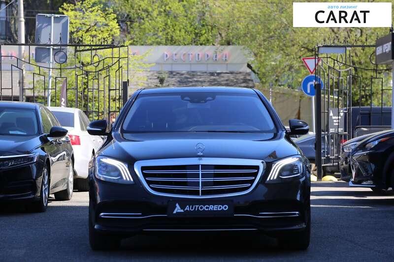 Mercedes-Benz S-Class 2018 Mercedes-Benz S-Class 2018