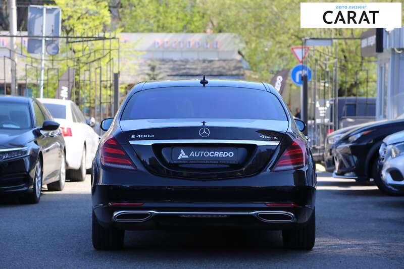 Mercedes-Benz S-Class 2018 Mercedes-Benz S-Class 2018