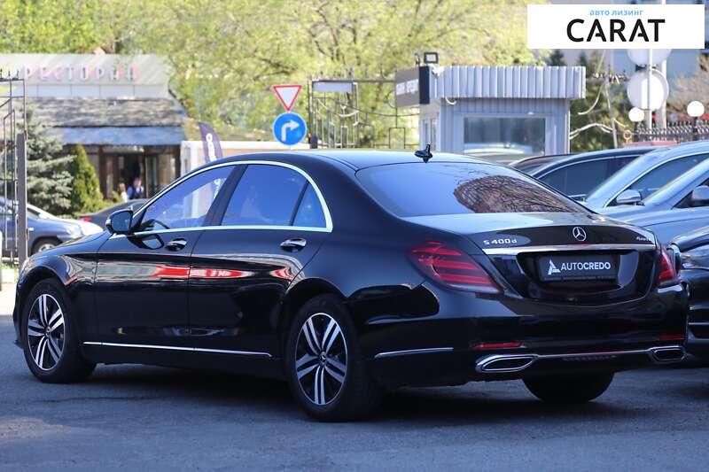 Mercedes-Benz S-Class 2018 Mercedes-Benz S-Class 2018