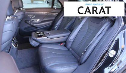 Mercedes-Benz S-Class 2018 Mercedes-Benz S-Class 2018
