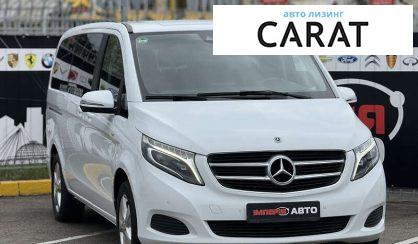 Mercedes-Benz V-Class 2017 Mercedes-Benz V-Class 2017