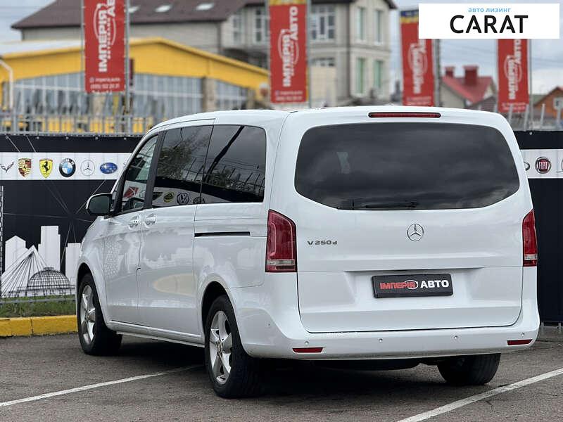 Mercedes-Benz V-Class 2017 Mercedes-Benz V-Class 2017