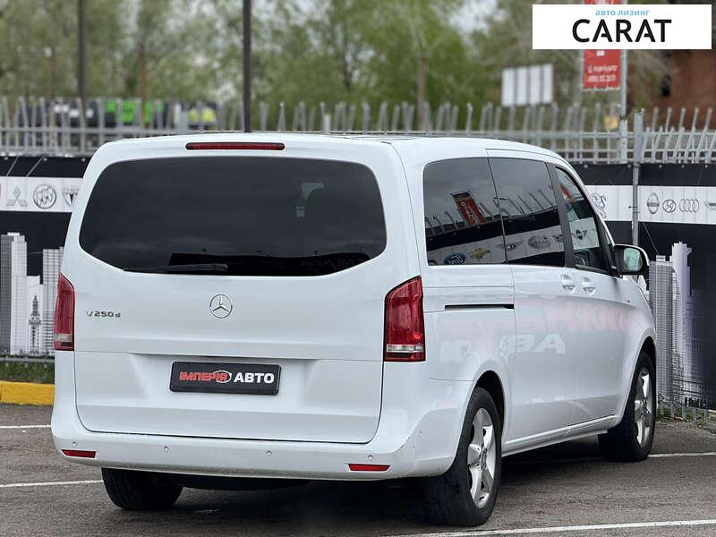 Mercedes-Benz V-Class 2017 Mercedes-Benz V-Class 2017