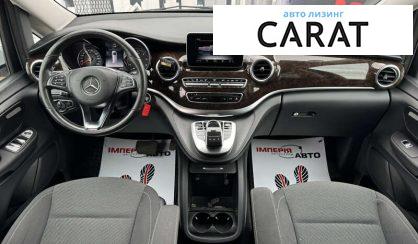 Mercedes-Benz V-Class 2017 Mercedes-Benz V-Class 2017