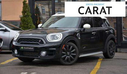 Рассмотреть MINI Countryman 2018 MINI Countryman 2018 - авто лізинг Carat
