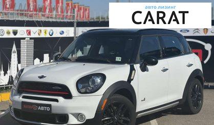 Рассмотреть MINI Countryman 2015 MINI Countryman 2015 - авто лізинг Carat