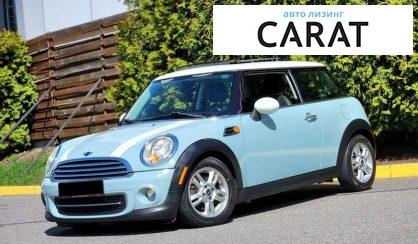 Рассмотреть MINI Hatch 2012 MINI Hatch 2012 - авто лізинг Carat