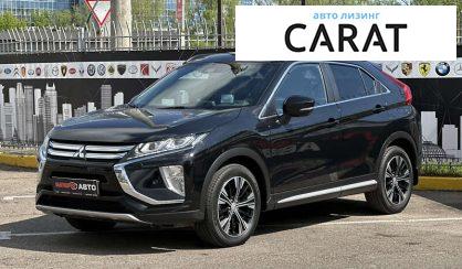 Mitsubishi Eclipse Cross 2020