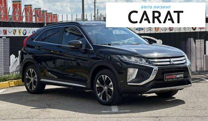 Mitsubishi Eclipse Cross 2020