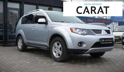 Mitsubishi Outlander XL 2009