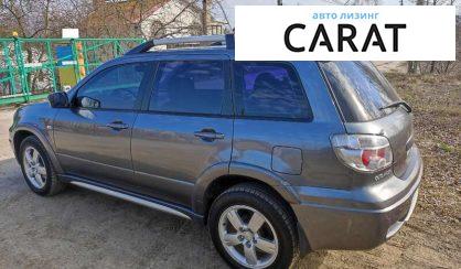 Mitsubishi Outlander 2008