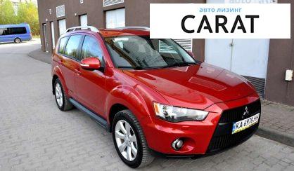 Mitsubishi Outlander 2010 Mitsubishi Outlander 2010