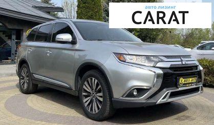 Mitsubishi Outlander 2019