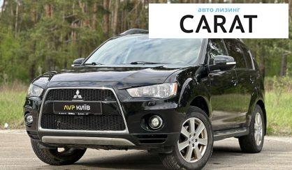 Mitsubishi Outlander 2010 Mitsubishi Outlander 2010