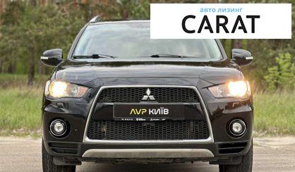 Mitsubishi Outlander 2010 Mitsubishi Outlander 2010