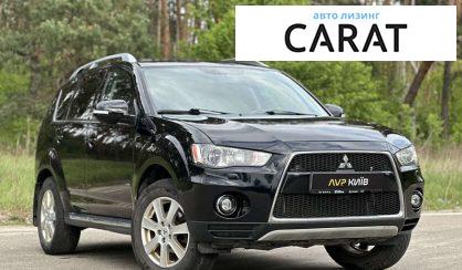 Mitsubishi Outlander 2010 Mitsubishi Outlander 2010