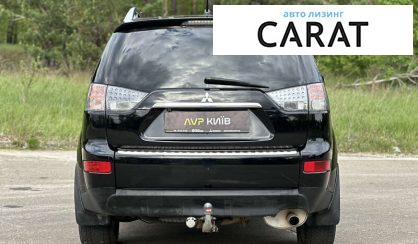 Mitsubishi Outlander 2010 Mitsubishi Outlander 2010