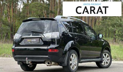 Mitsubishi Outlander 2010