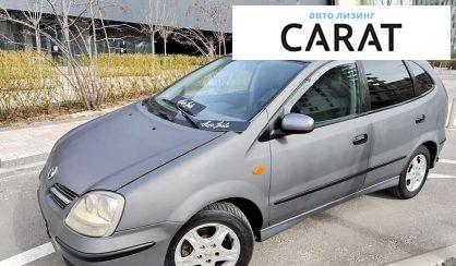 Рассмотреть Nissan Almera Tino 2004 Nissan Almera Tino 2004 - авто лізинг Carat