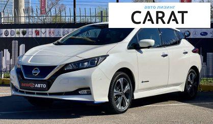 Nissan Leaf 2020