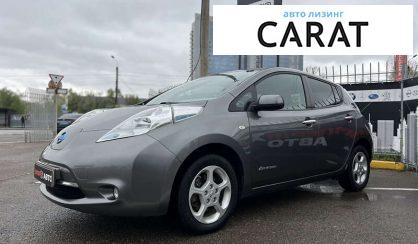 Nissan Leaf 2014